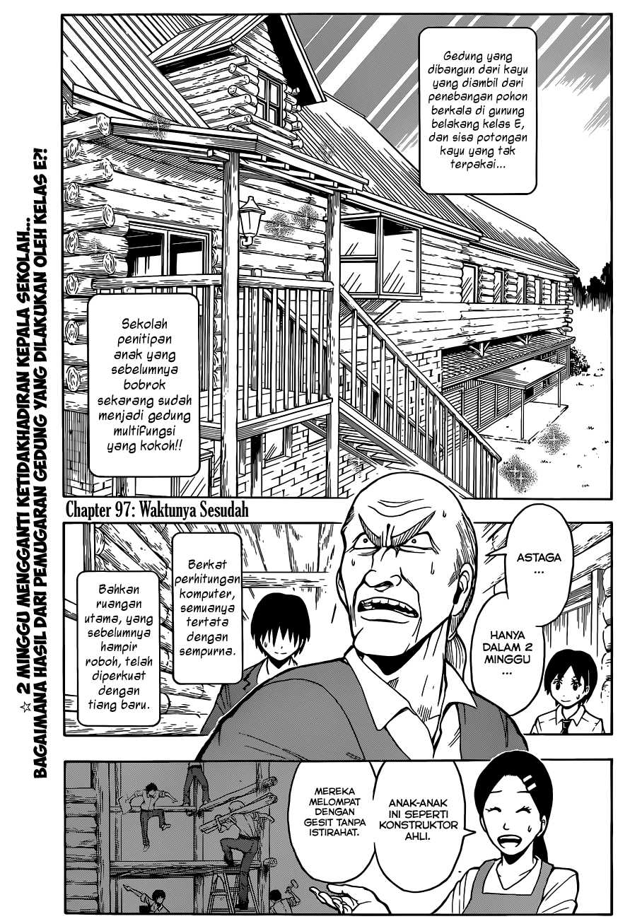 ansatsu-kyoushitsu - Chapter: 97