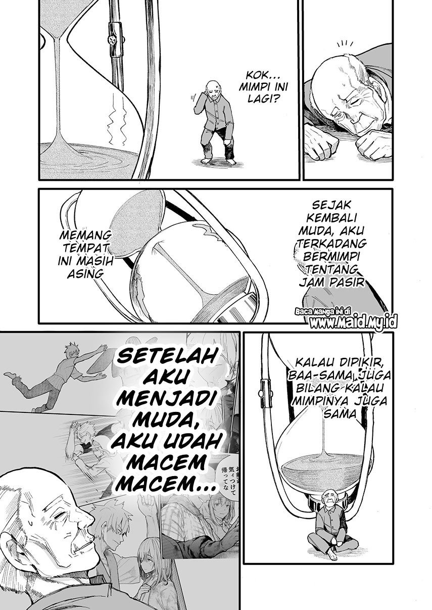 jiisan-baasan-wakagaeru - Chapter: 46