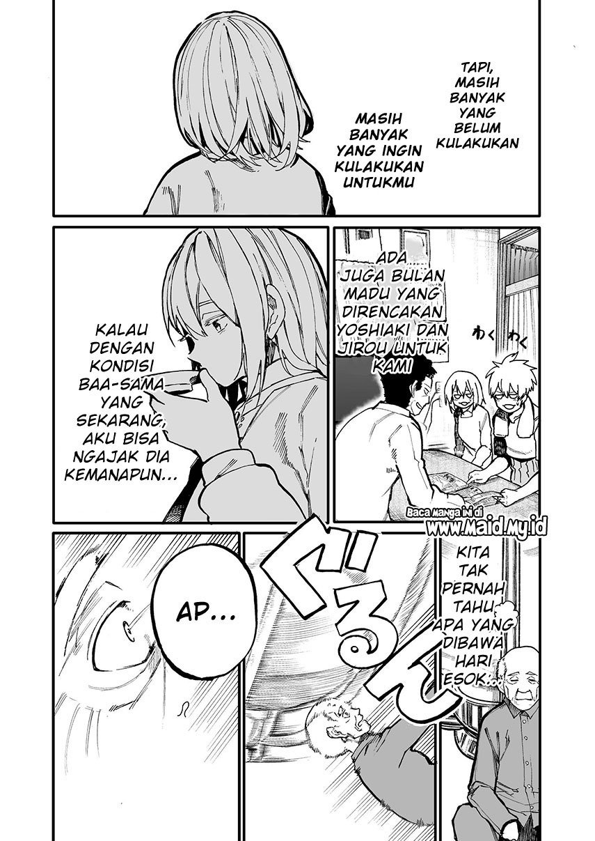 jiisan-baasan-wakagaeru - Chapter: 46