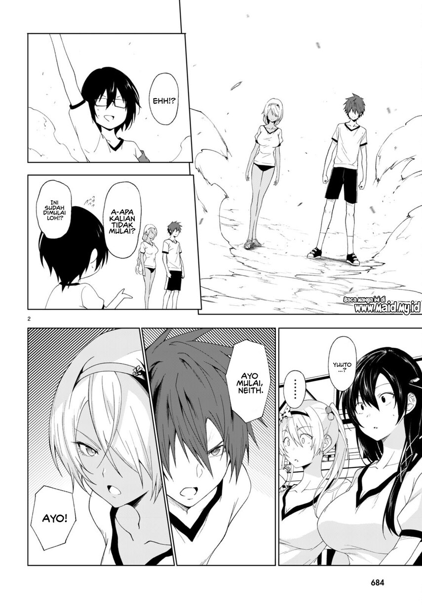 maou-gakuen-no-hangyakusha - Chapter: 39