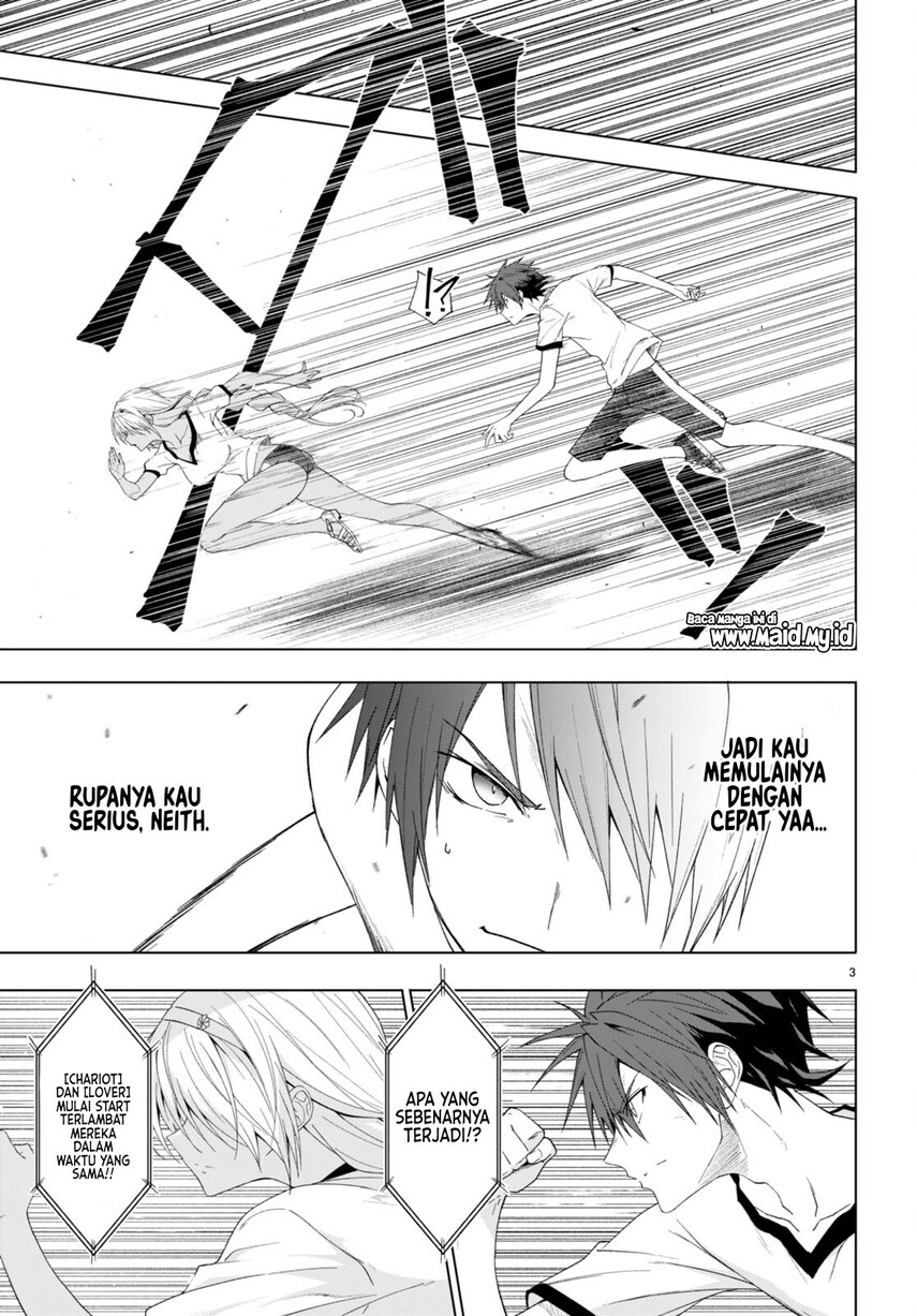 maou-gakuen-no-hangyakusha - Chapter: 39