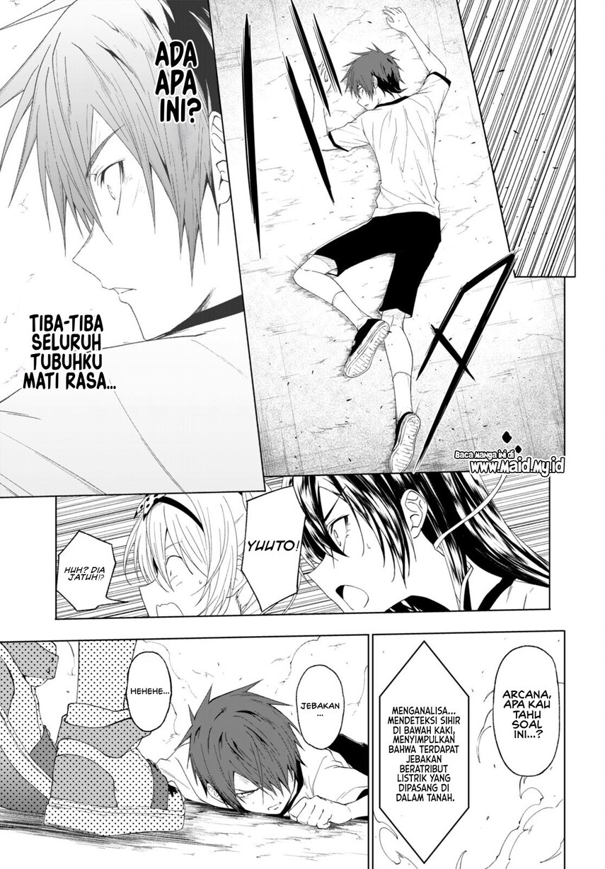 maou-gakuen-no-hangyakusha - Chapter: 39