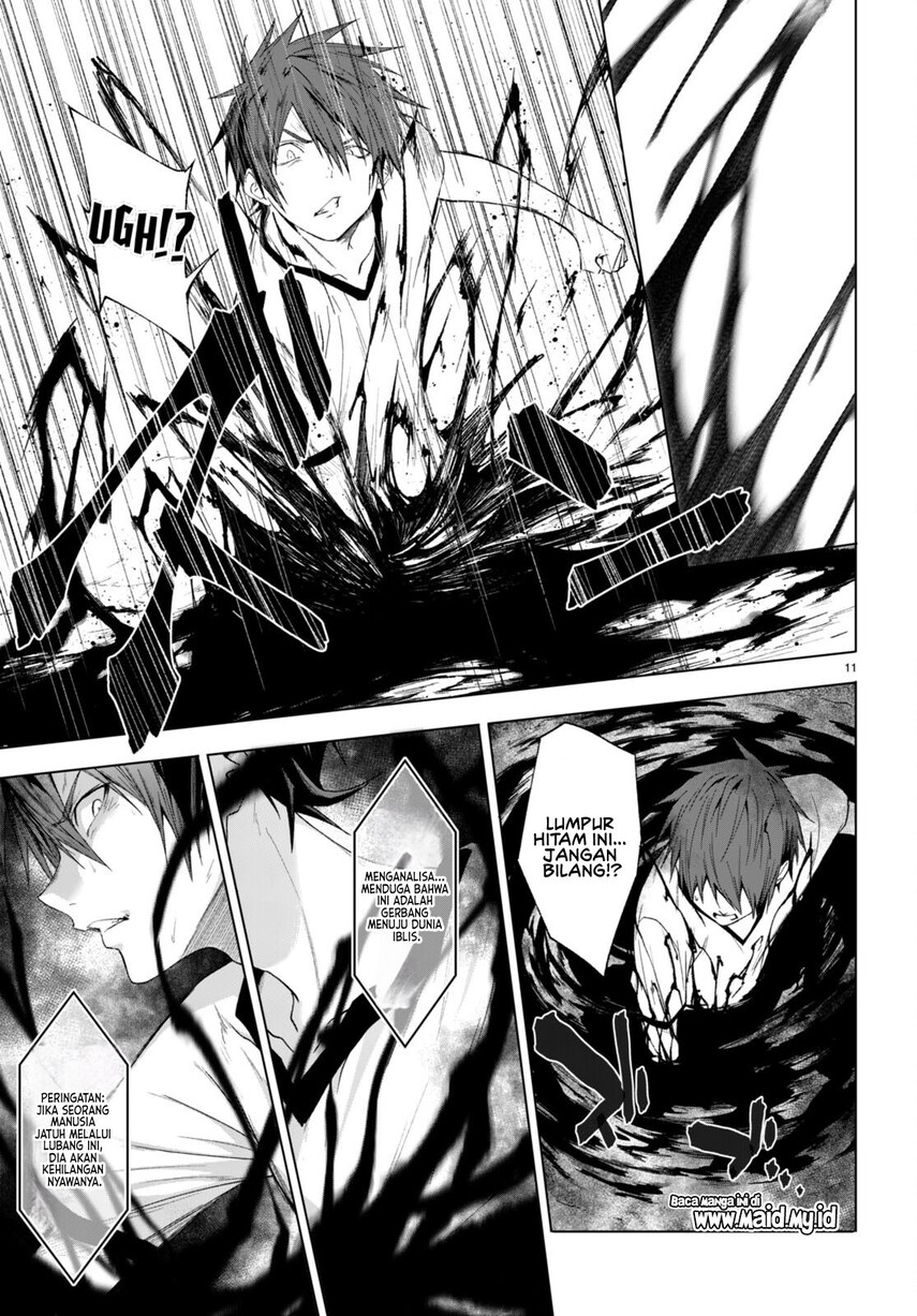 maou-gakuen-no-hangyakusha - Chapter: 39