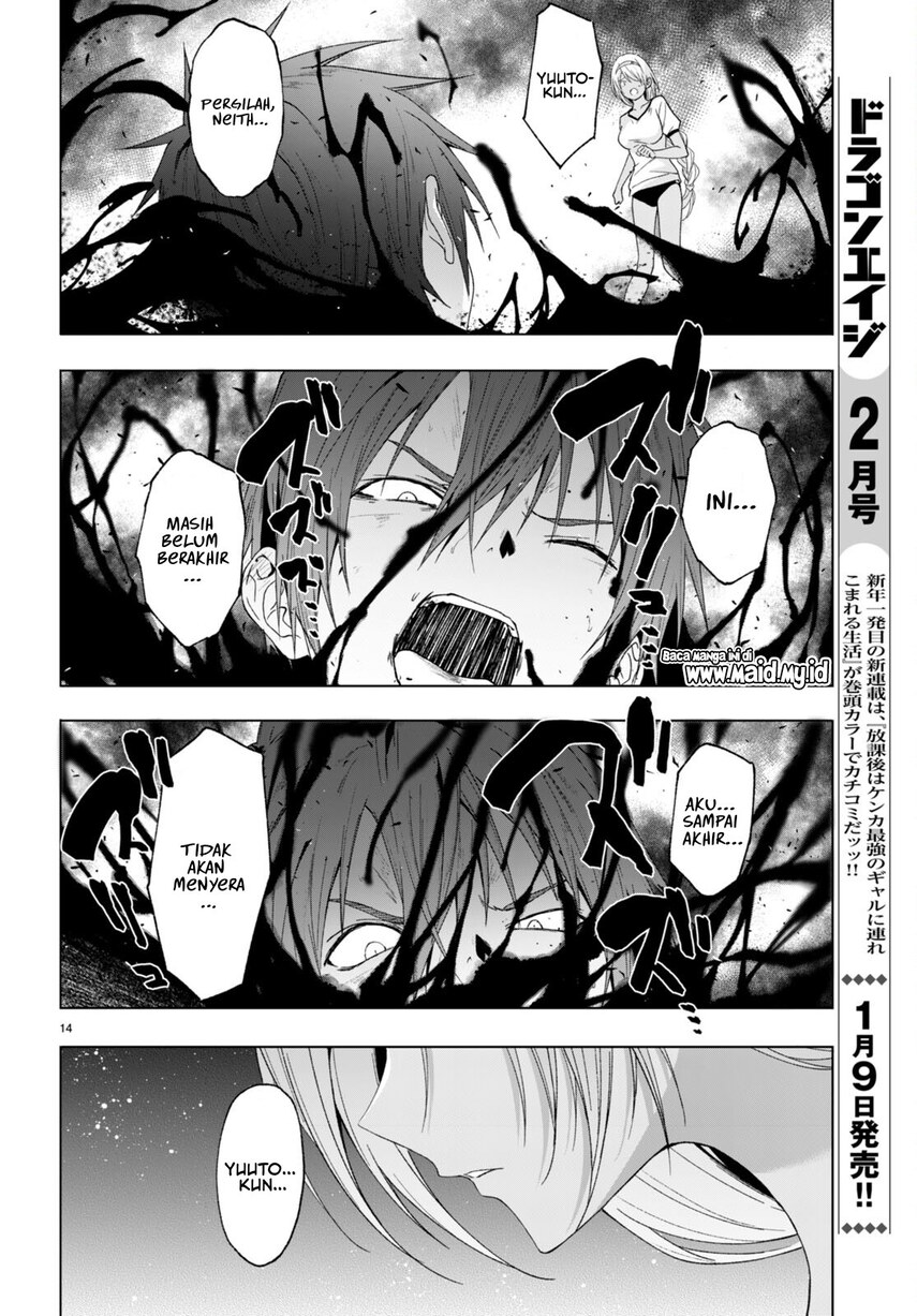 maou-gakuen-no-hangyakusha - Chapter: 39