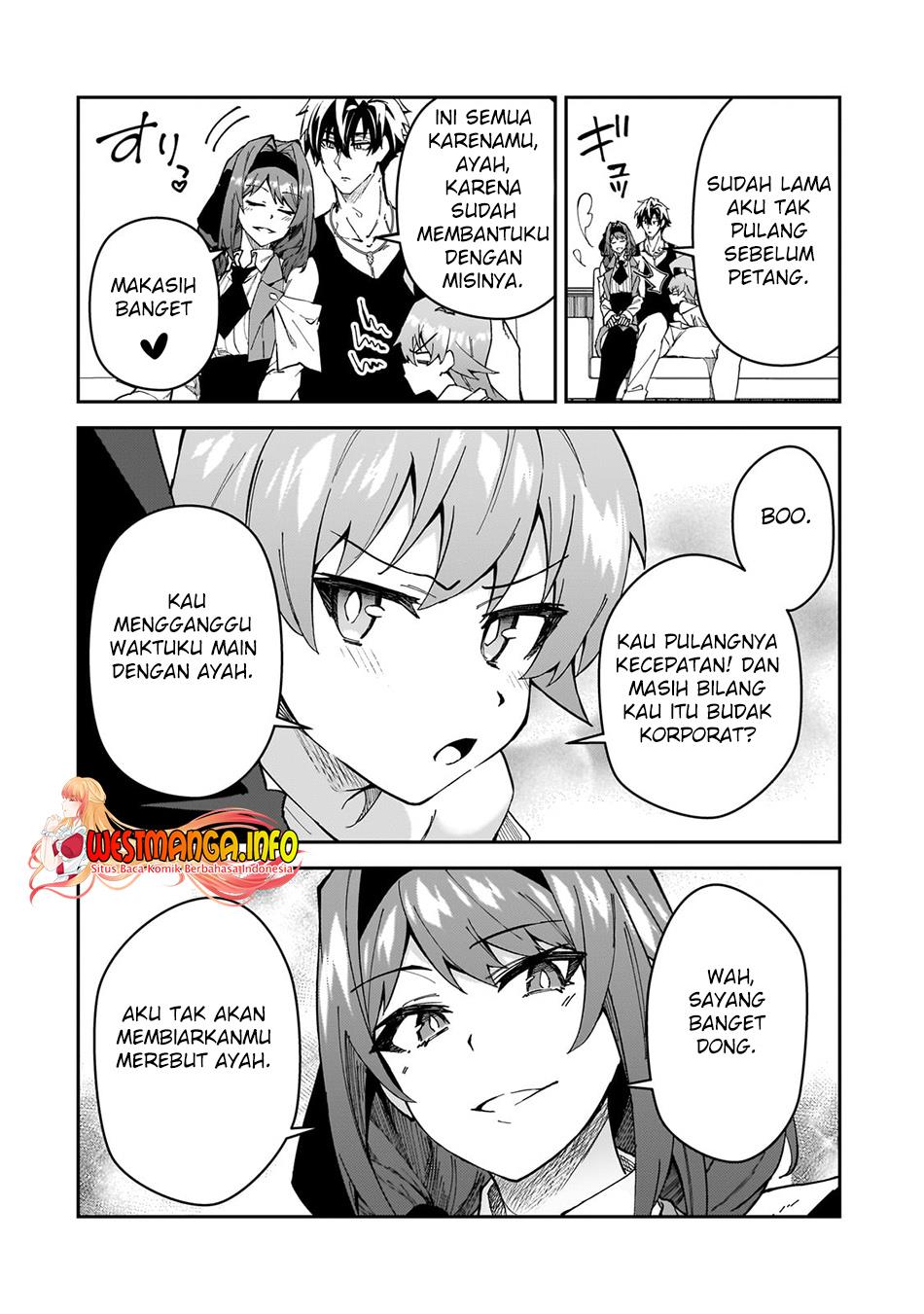 s-rank-boukensha-de-aru-ore-no-musume-tachi-wa-juudo-no-father-con-deshita - Chapter: 31