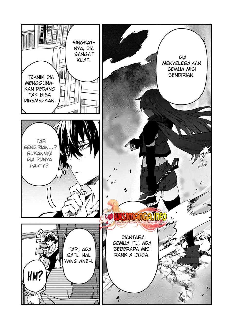 s-rank-boukensha-de-aru-ore-no-musume-tachi-wa-juudo-no-father-con-deshita - Chapter: 31