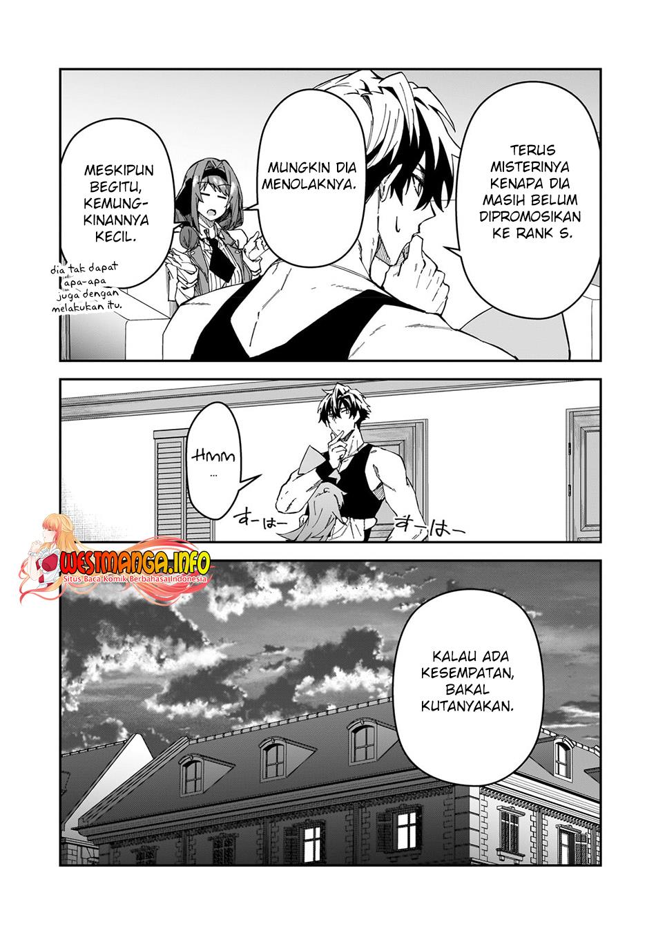 s-rank-boukensha-de-aru-ore-no-musume-tachi-wa-juudo-no-father-con-deshita - Chapter: 31