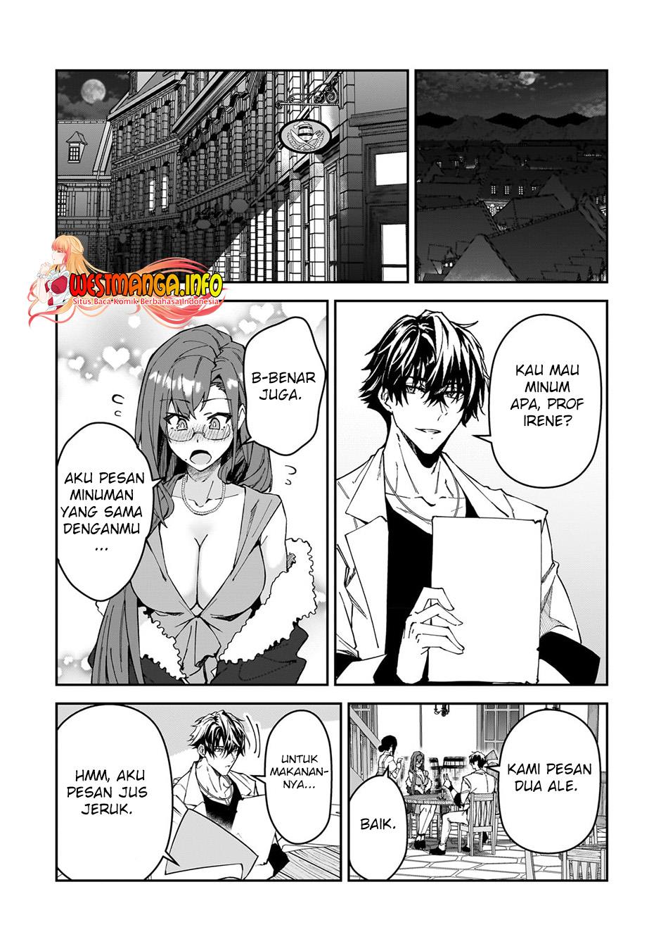 s-rank-boukensha-de-aru-ore-no-musume-tachi-wa-juudo-no-father-con-deshita - Chapter: 31