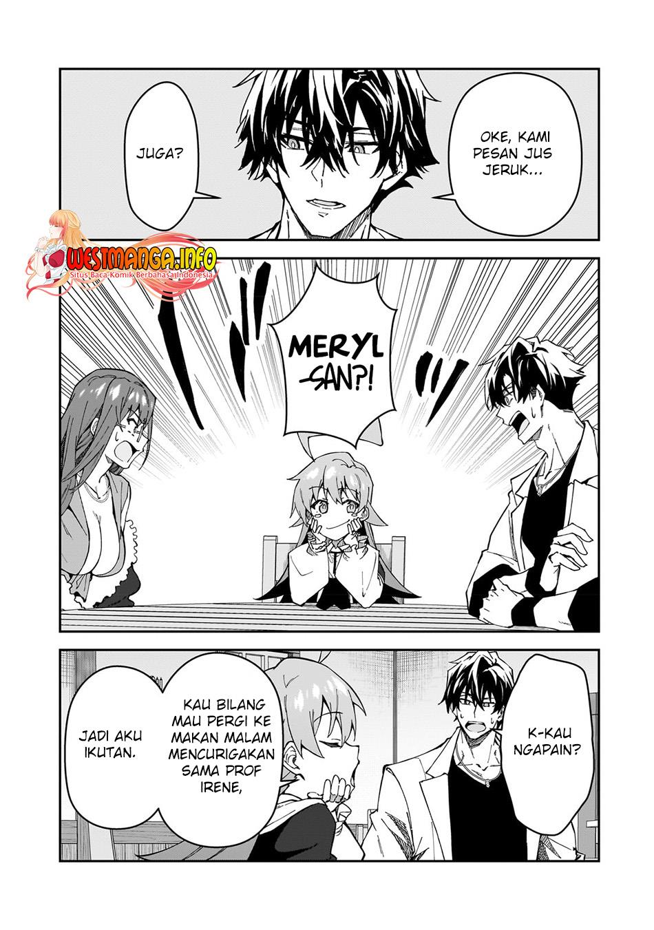 s-rank-boukensha-de-aru-ore-no-musume-tachi-wa-juudo-no-father-con-deshita - Chapter: 31