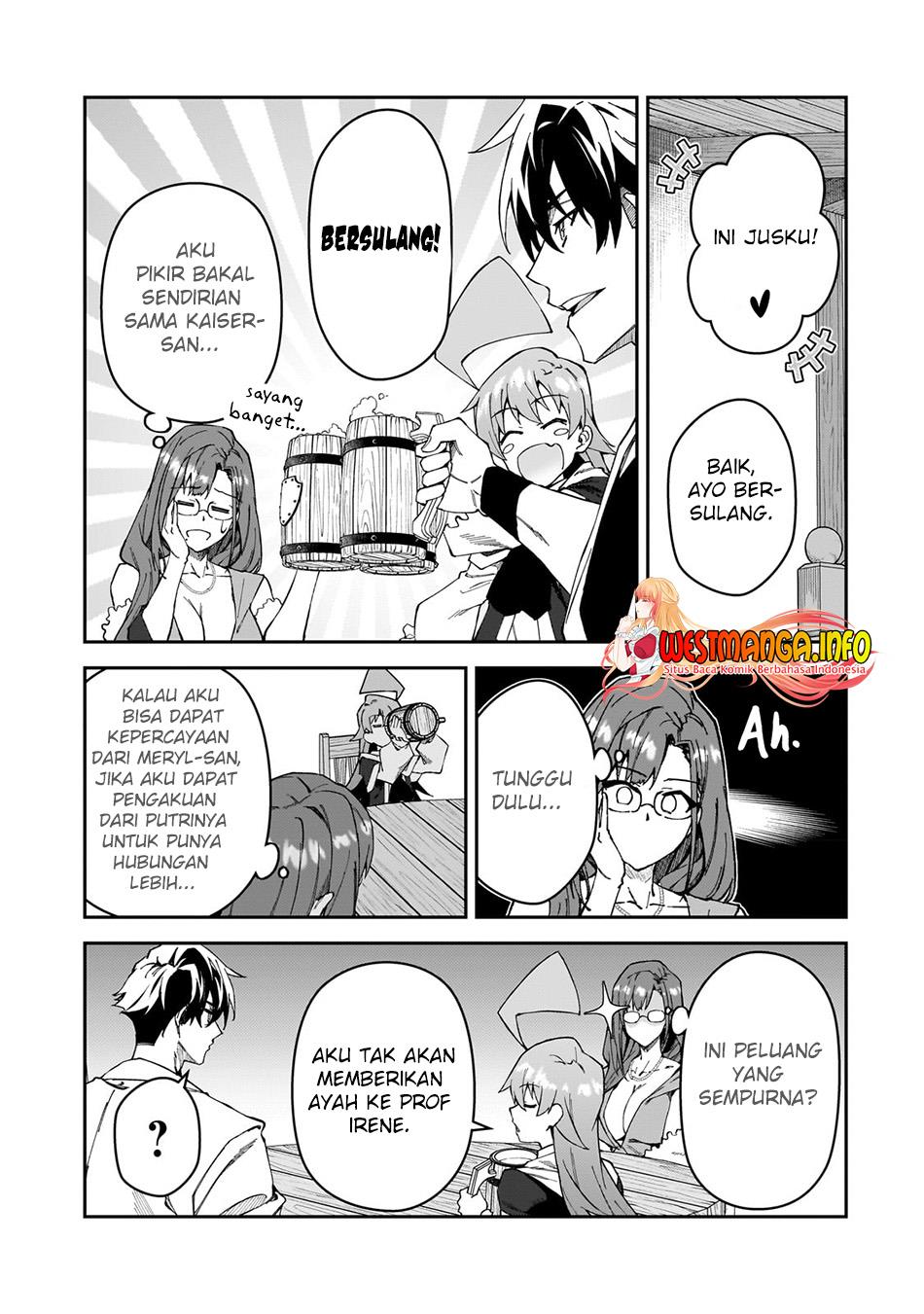 s-rank-boukensha-de-aru-ore-no-musume-tachi-wa-juudo-no-father-con-deshita - Chapter: 31