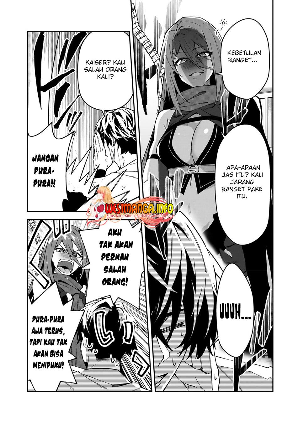 s-rank-boukensha-de-aru-ore-no-musume-tachi-wa-juudo-no-father-con-deshita - Chapter: 31