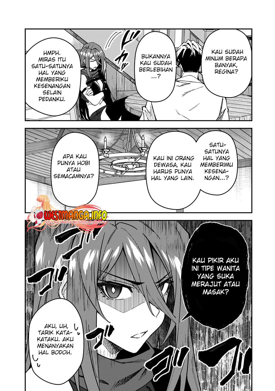 s-rank-boukensha-de-aru-ore-no-musume-tachi-wa-juudo-no-father-con-deshita - Chapter: 31