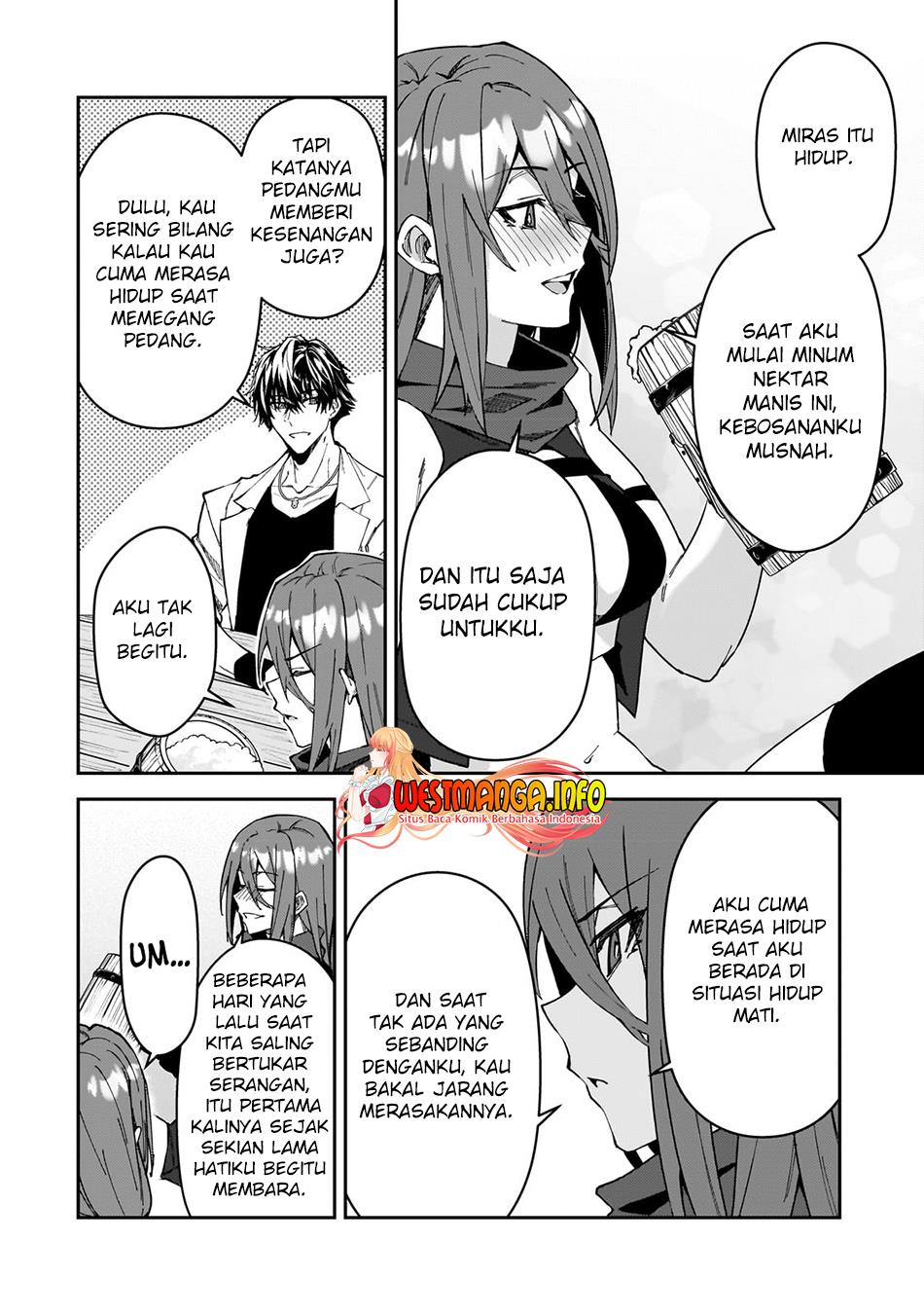 s-rank-boukensha-de-aru-ore-no-musume-tachi-wa-juudo-no-father-con-deshita - Chapter: 31