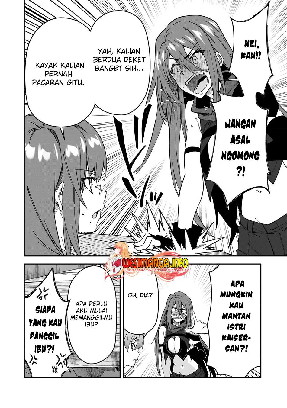 s-rank-boukensha-de-aru-ore-no-musume-tachi-wa-juudo-no-father-con-deshita - Chapter: 31