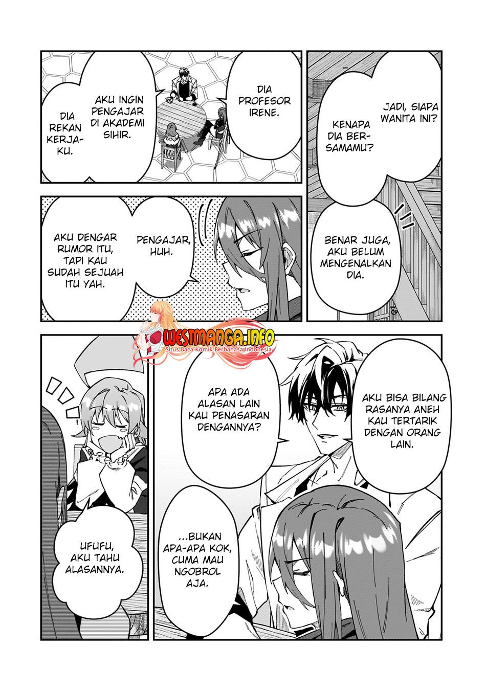 s-rank-boukensha-de-aru-ore-no-musume-tachi-wa-juudo-no-father-con-deshita - Chapter: 31