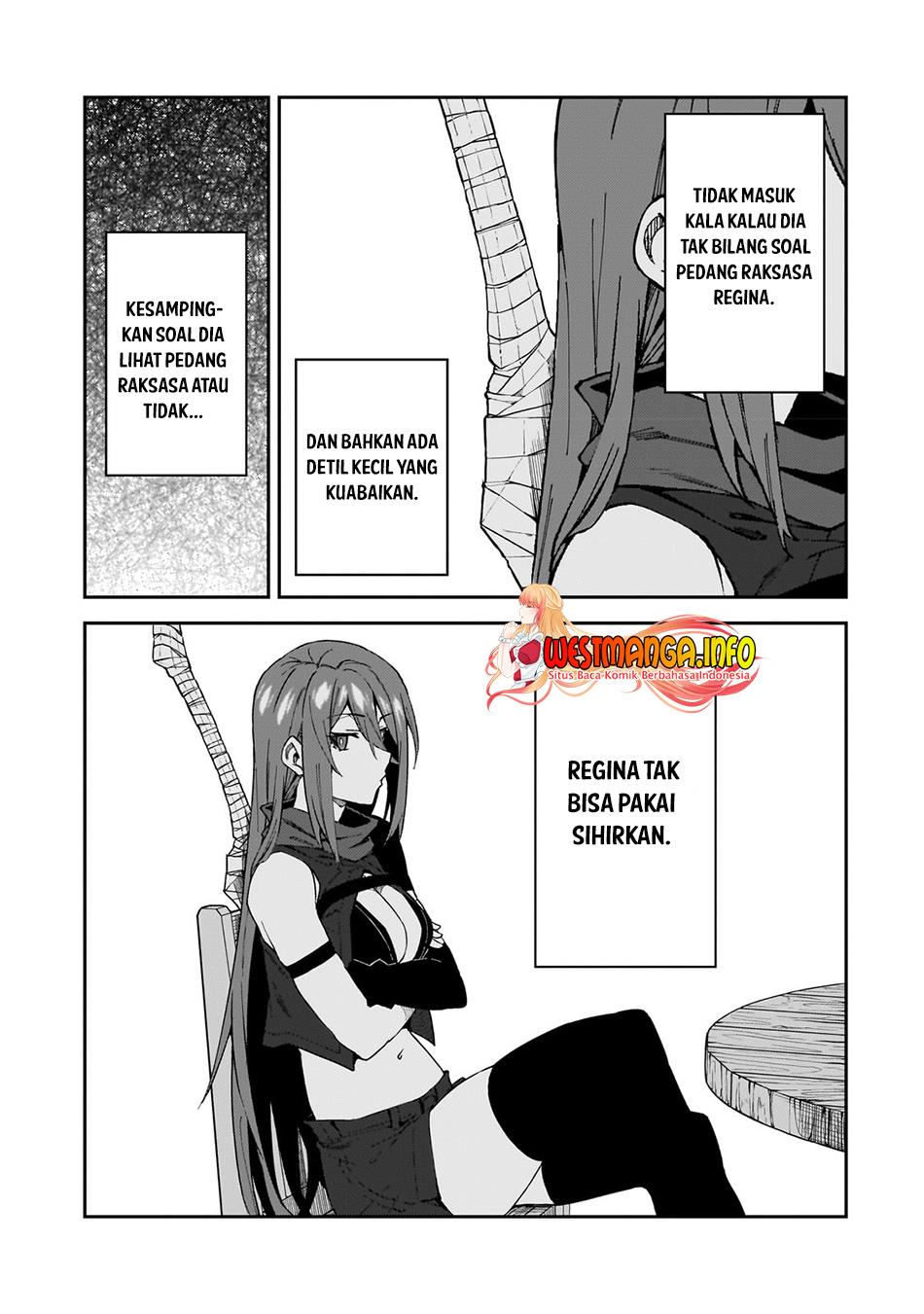 s-rank-boukensha-de-aru-ore-no-musume-tachi-wa-juudo-no-father-con-deshita - Chapter: 31