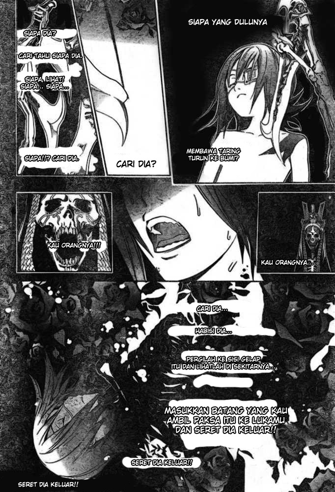 air-gear - Chapter: 191