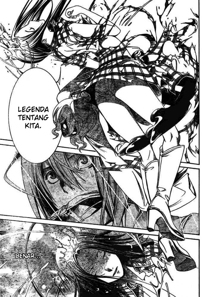 air-gear - Chapter: 191