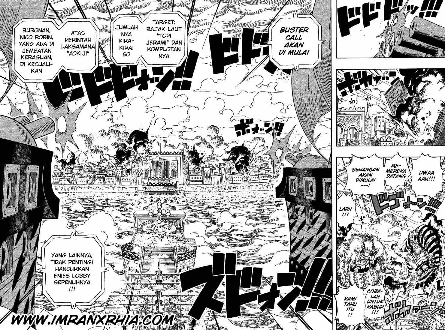 one-piece-id - Chapter: 421