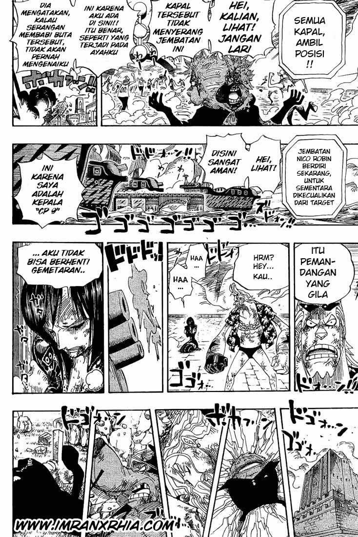 one-piece-id - Chapter: 421