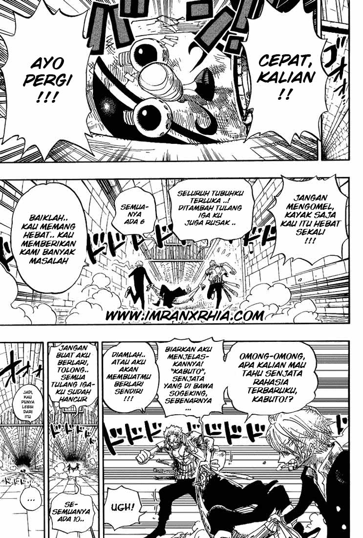 one-piece-id - Chapter: 421