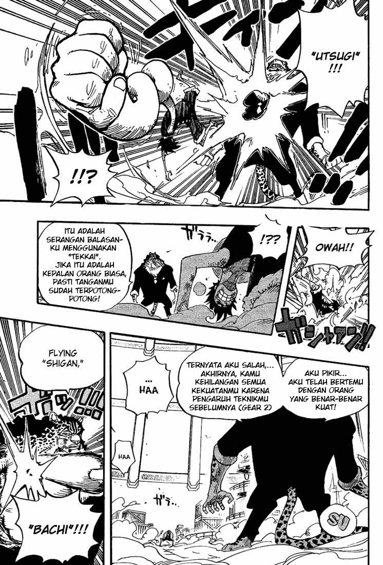 one-piece-id - Chapter: 421