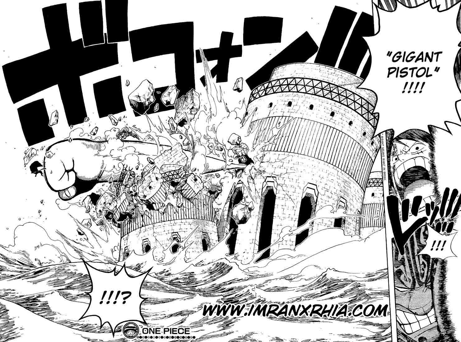 one-piece-id - Chapter: 421