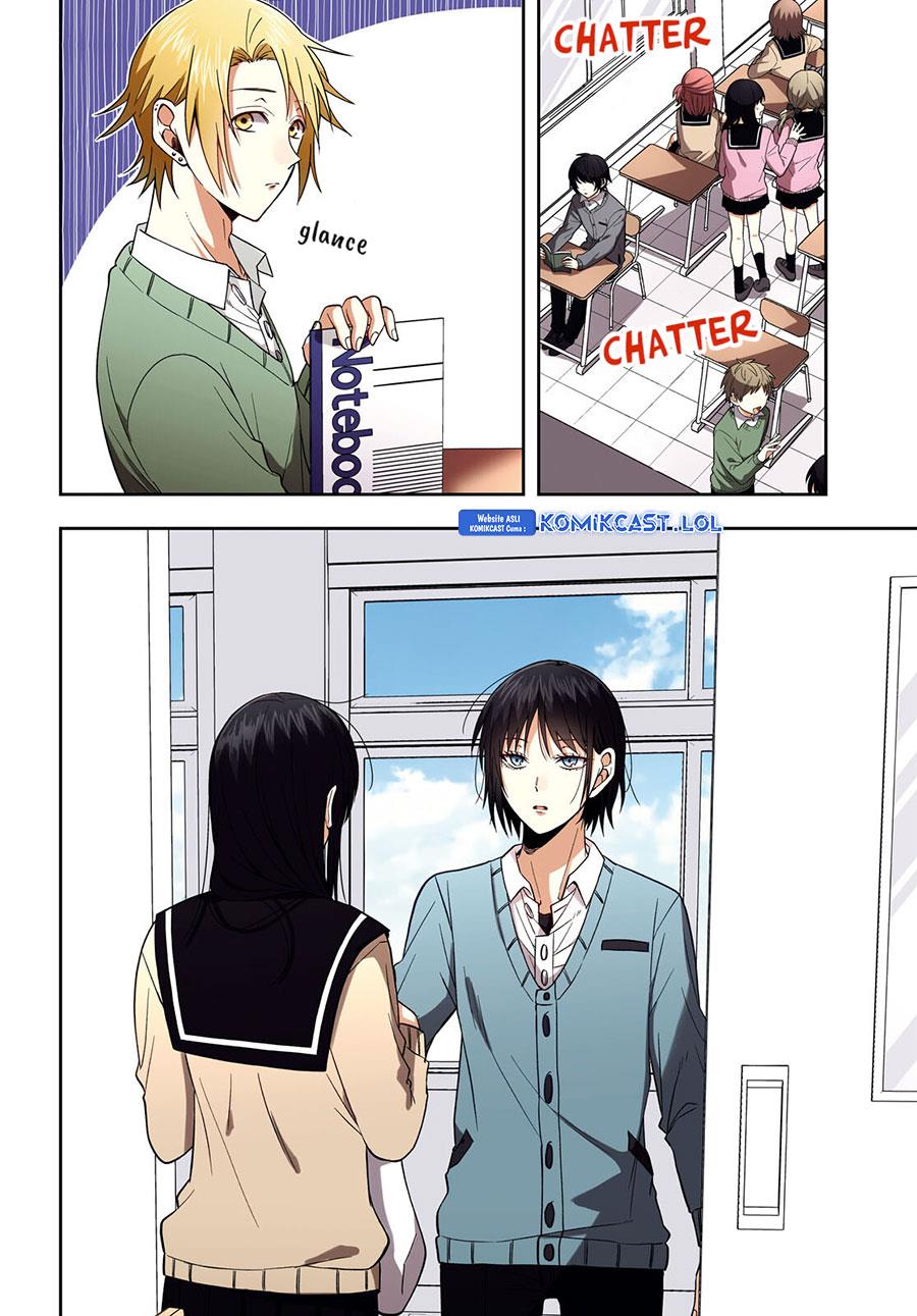 kisaragi-san-has-a-piercing-gaze - Chapter: 12