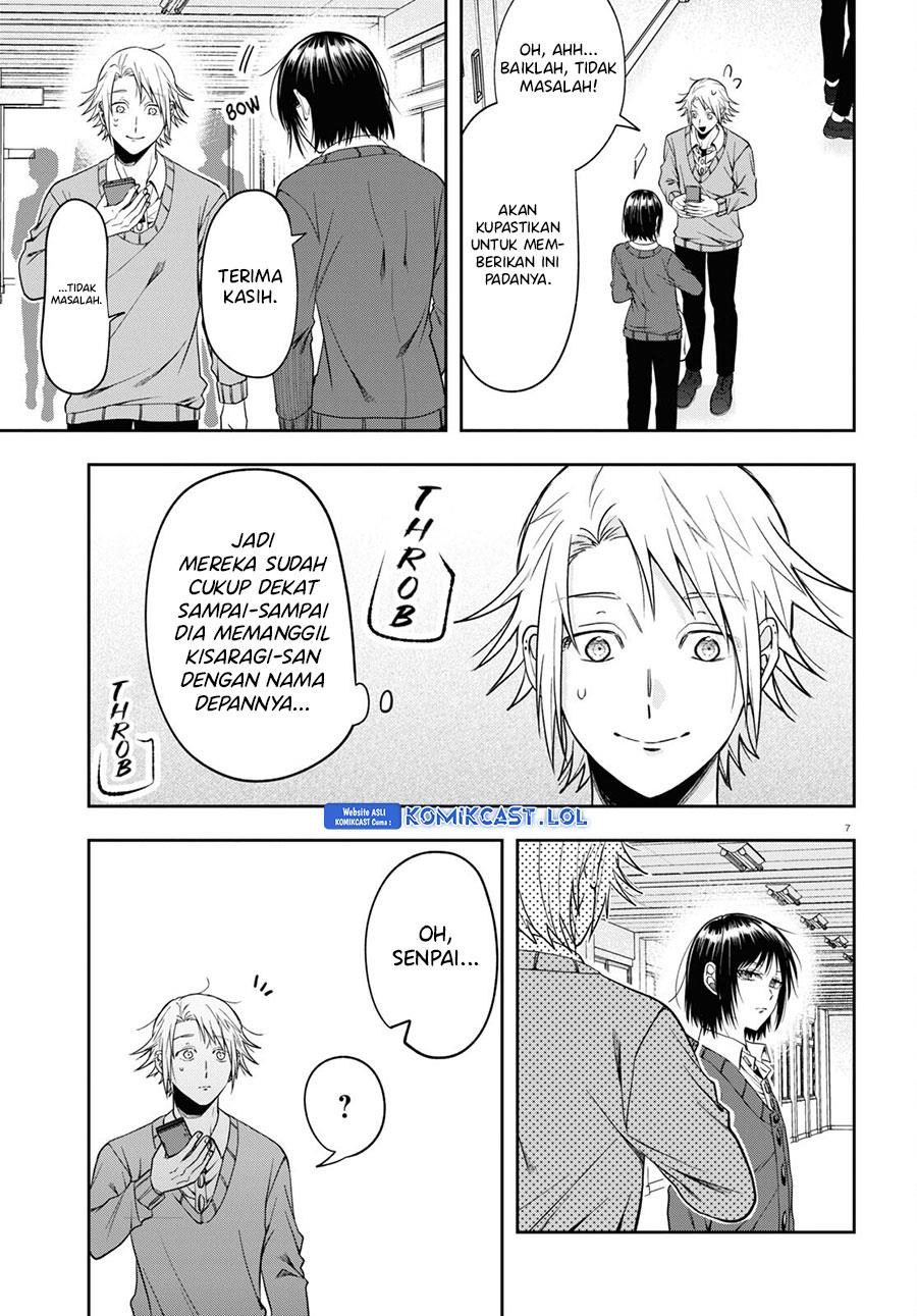kisaragi-san-has-a-piercing-gaze - Chapter: 12