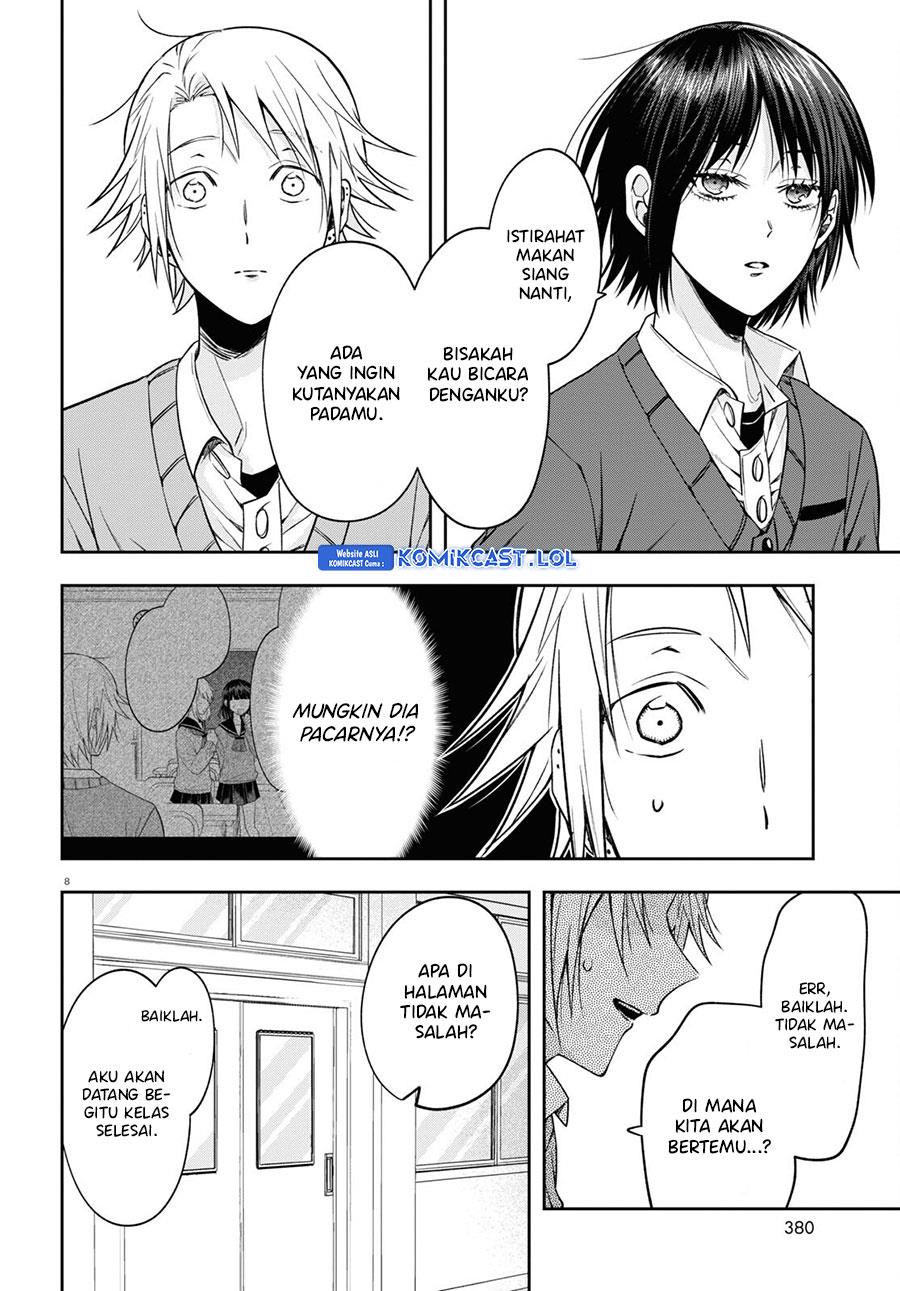 kisaragi-san-has-a-piercing-gaze - Chapter: 12