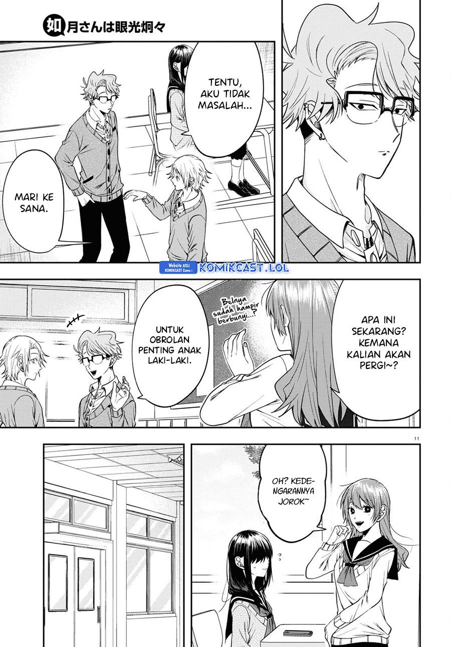 kisaragi-san-has-a-piercing-gaze - Chapter: 12