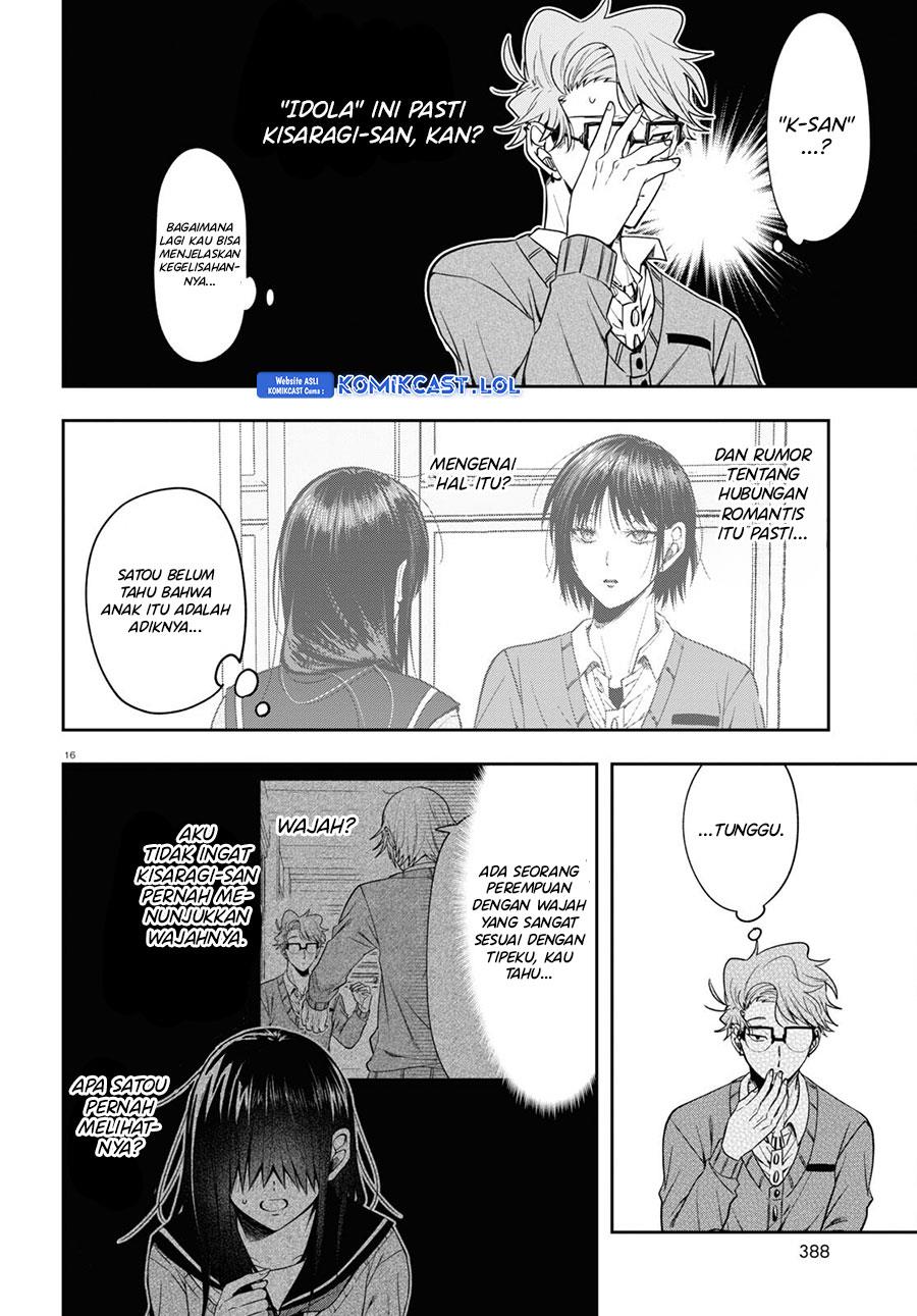 kisaragi-san-has-a-piercing-gaze - Chapter: 12