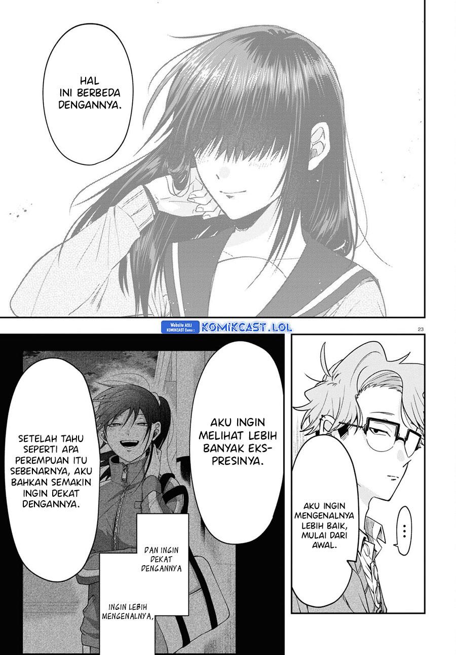 kisaragi-san-has-a-piercing-gaze - Chapter: 12