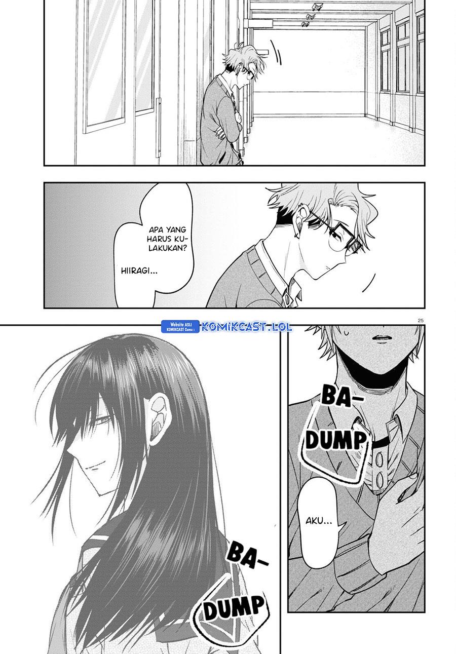 kisaragi-san-has-a-piercing-gaze - Chapter: 12