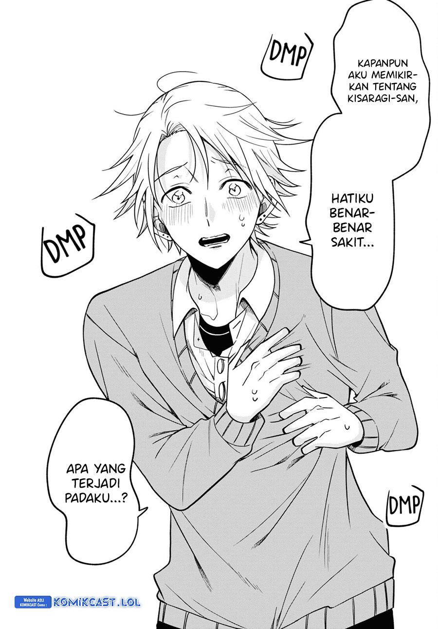 kisaragi-san-has-a-piercing-gaze - Chapter: 12