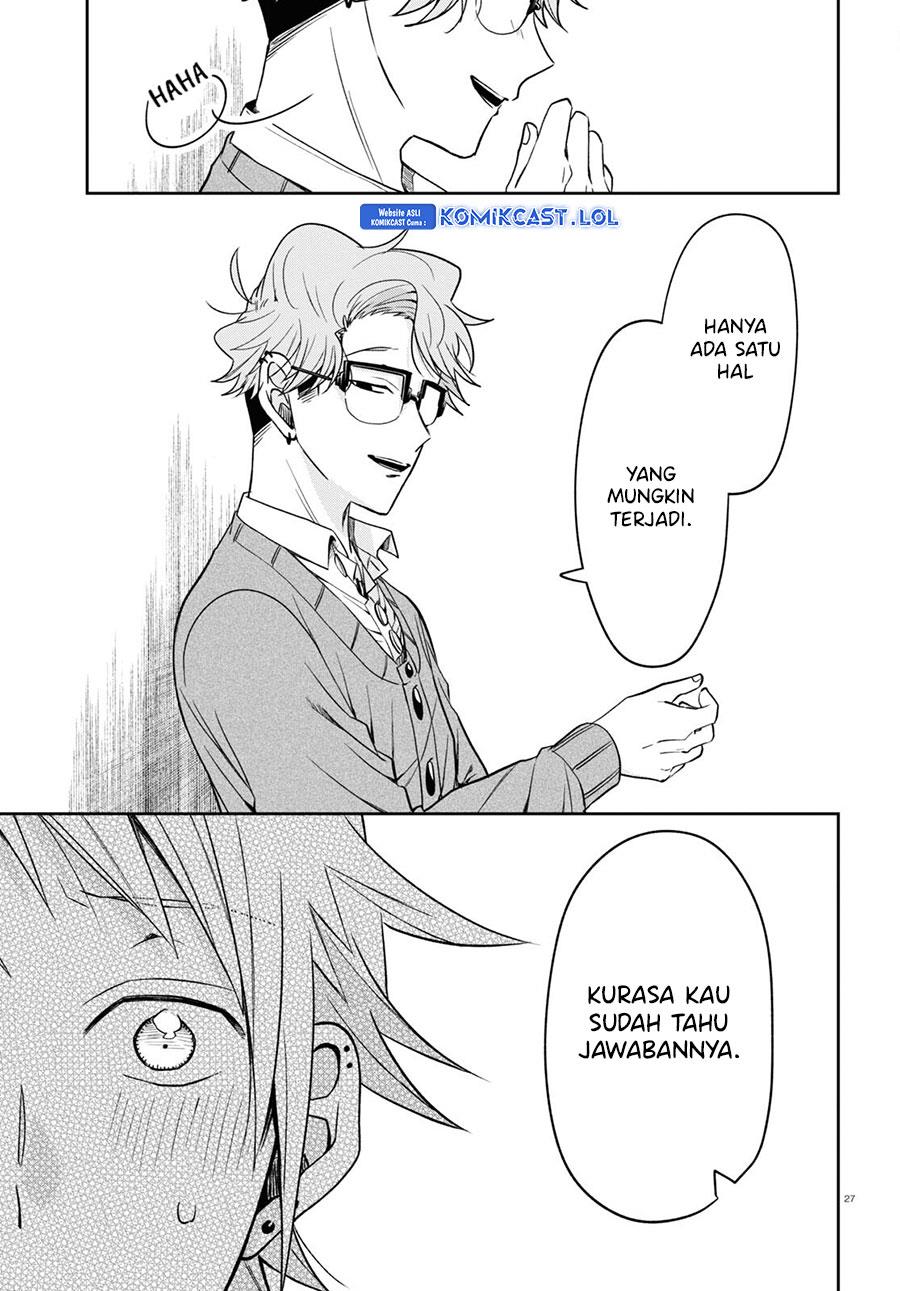kisaragi-san-has-a-piercing-gaze - Chapter: 12