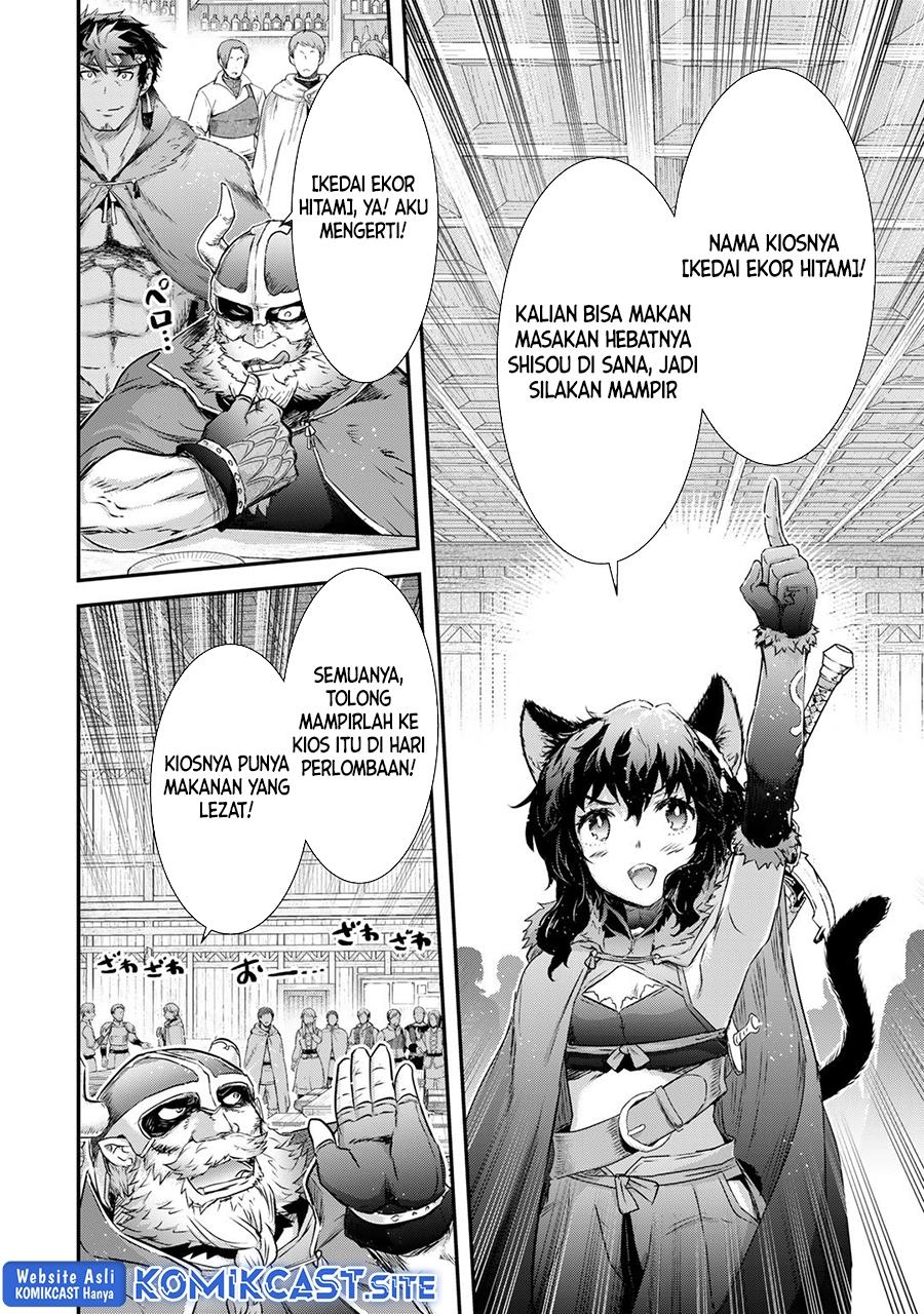 tensei-shitara-ken-deshita - Chapter: 63