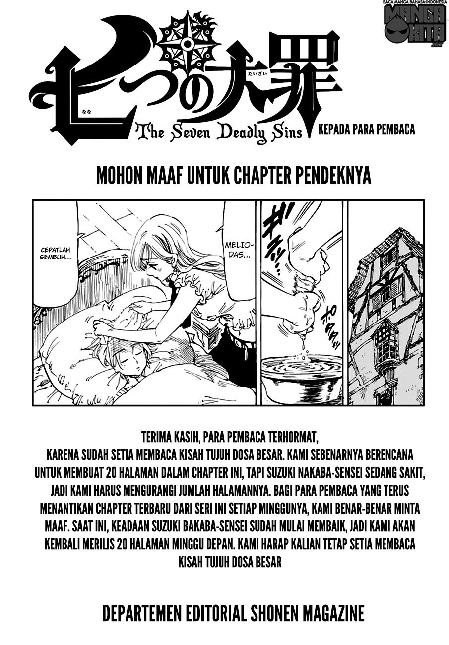 nanatsu-no-taizai - Chapter: 209