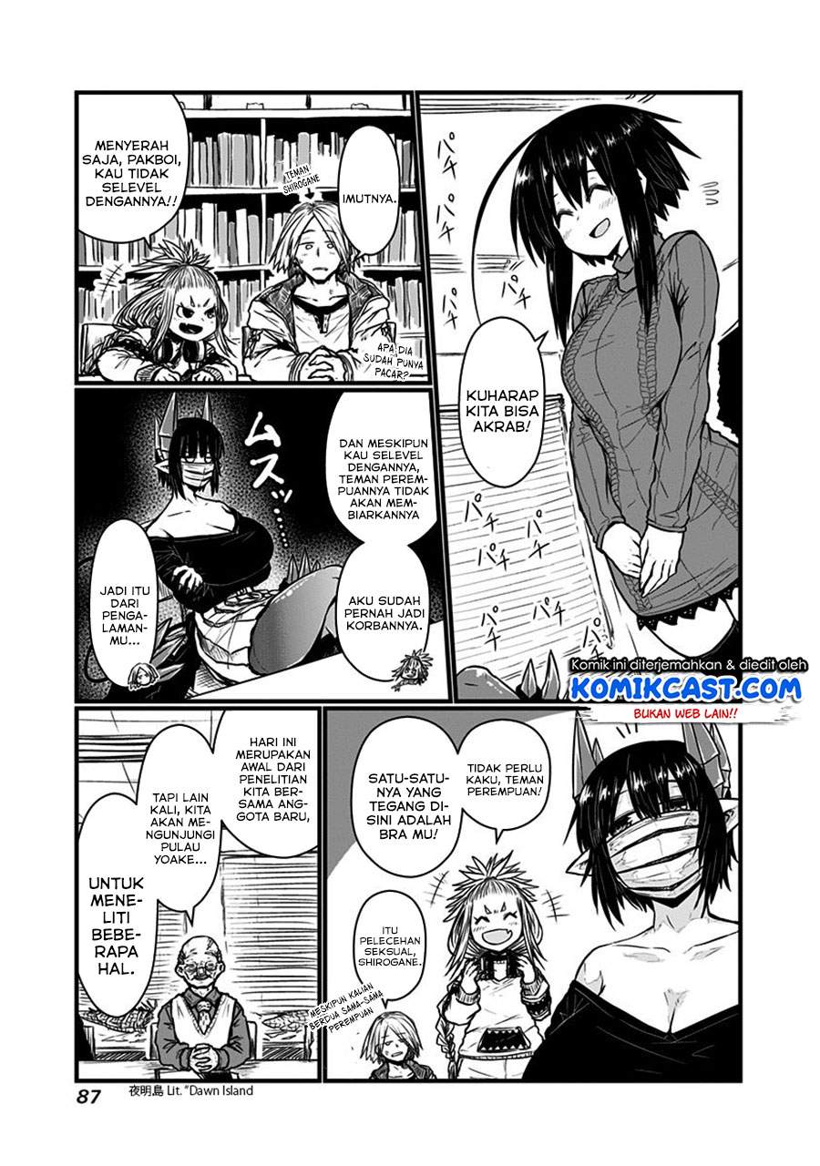 musuko-ga-kawaikute-shikataganai-mazoku-no-hahaoya - Chapter: 135