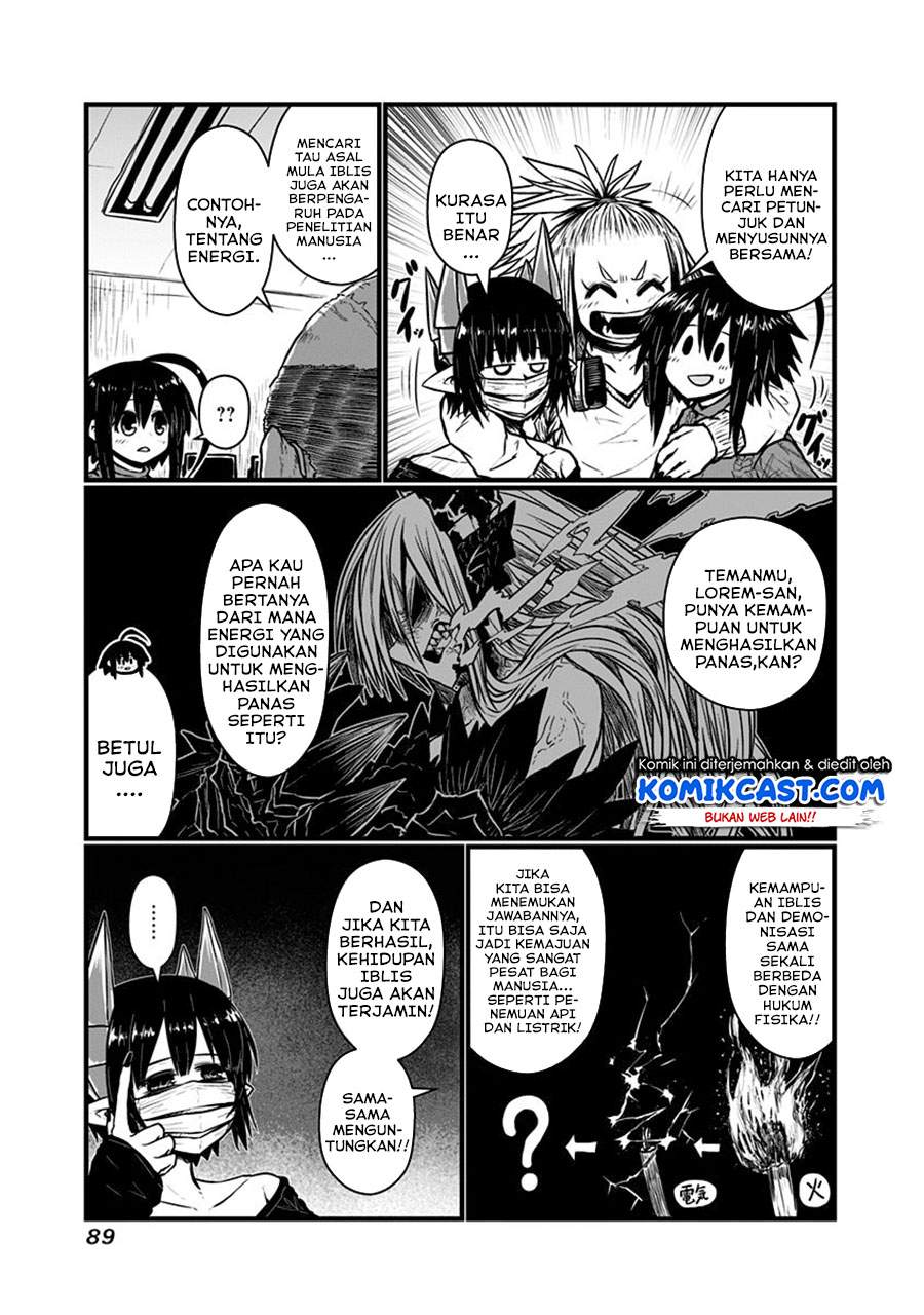 musuko-ga-kawaikute-shikataganai-mazoku-no-hahaoya - Chapter: 135