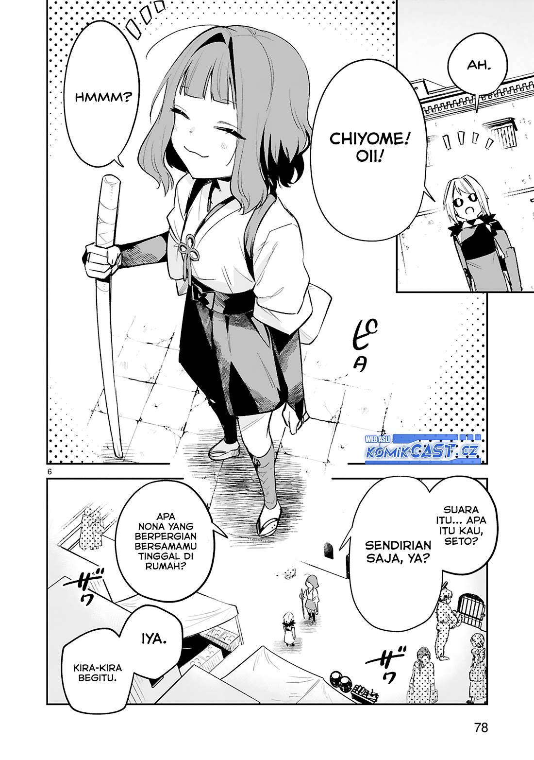 maken-tsukai-no-moto-shounen-hei-wa-moto-teki-kanbu-no-onee-san-to-issho-ni-ikitai - Chapter: 30