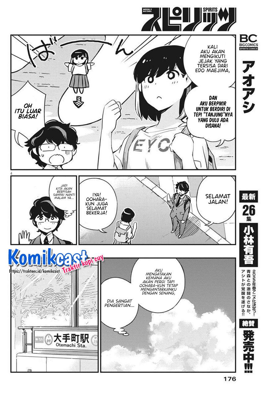 kekkon-surutte-hontou-desu-ka - Chapter: 58