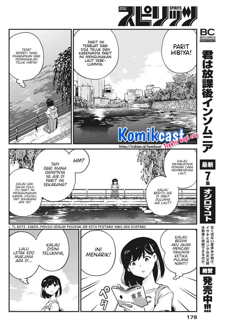 kekkon-surutte-hontou-desu-ka - Chapter: 58