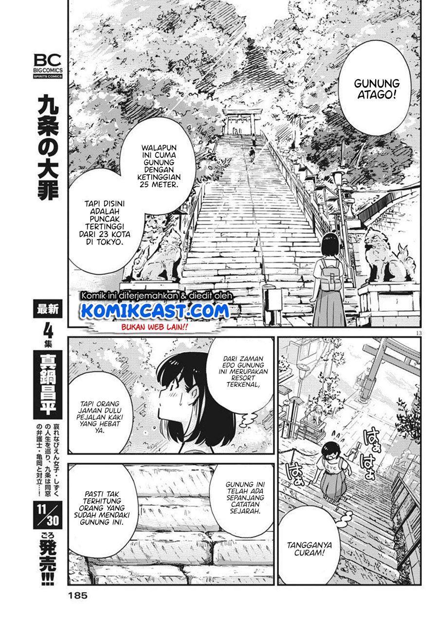 kekkon-surutte-hontou-desu-ka - Chapter: 58