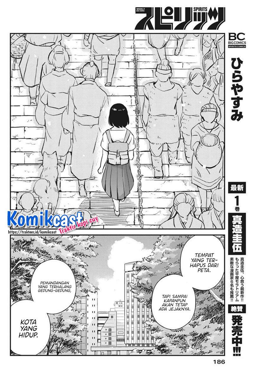 kekkon-surutte-hontou-desu-ka - Chapter: 58