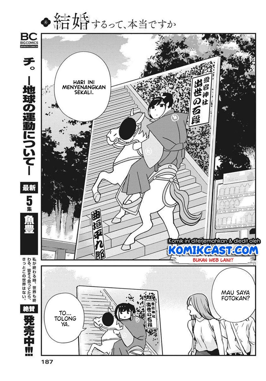 kekkon-surutte-hontou-desu-ka - Chapter: 58