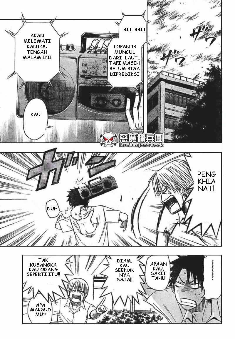 beelzebub - Chapter: 15