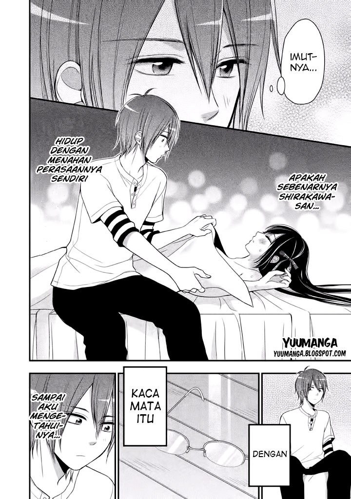 midari-ni-midara-na-kuroyukihime-online - Chapter: 03