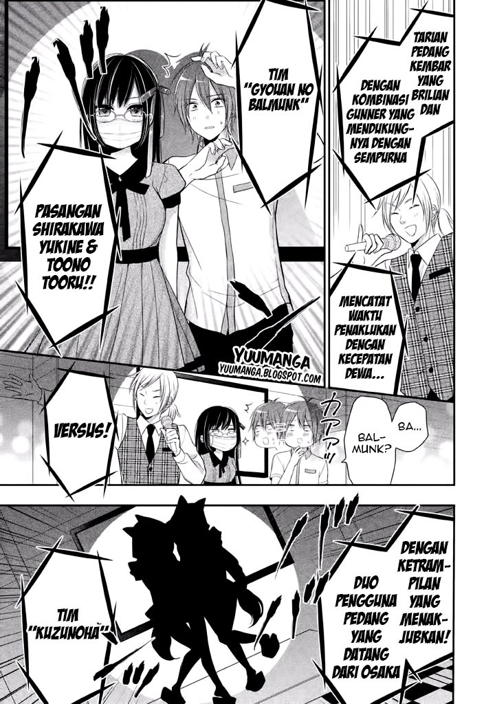 midari-ni-midara-na-kuroyukihime-online - Chapter: 03