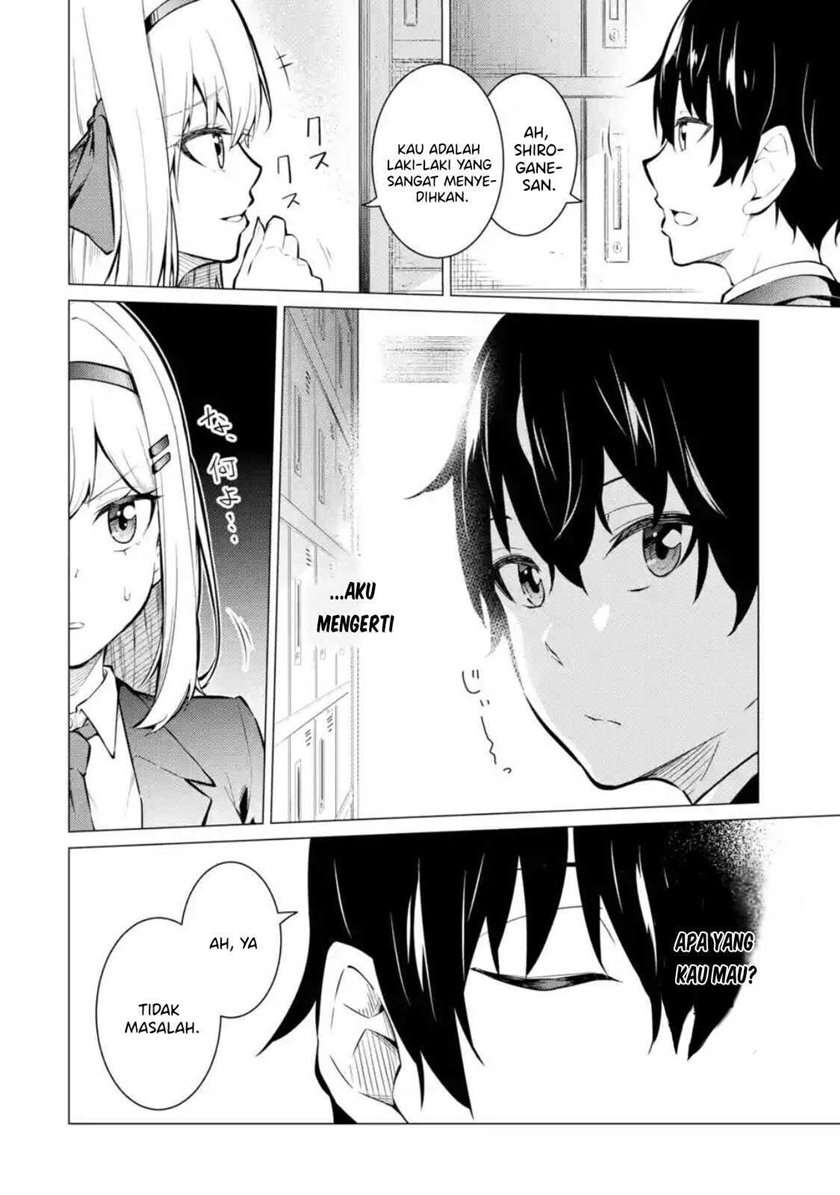 yatarato-sasshi-no-ii-ore-wa-dokuzetsu-kuudere-bishoujo-no-chiisana-dere-mo-minogasazu-ni-guigui-iku - Chapter: 1